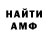 КЕТАМИН VHQ Quinn Martinsen