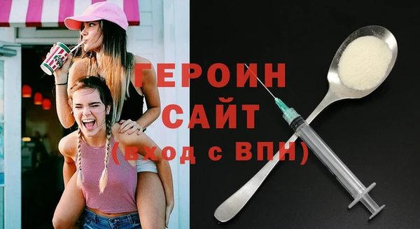 дурь Беломорск