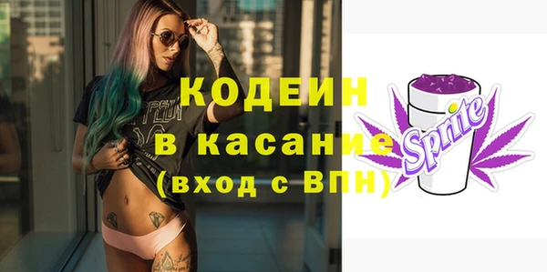 дурь Беломорск