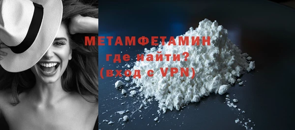 ГАЛЛЮЦИНОГЕННЫЕ ГРИБЫ Белокуриха
