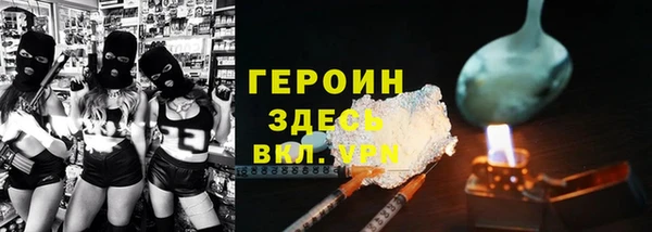 прущая мука Тихвин