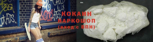 дурь Беломорск