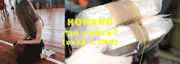 дурь Беломорск