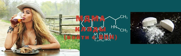 эйфоретик Богородск