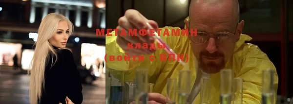 ГАЛЛЮЦИНОГЕННЫЕ ГРИБЫ Белокуриха
