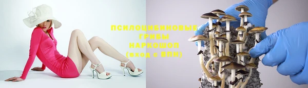 мефедрон VHQ Богородицк