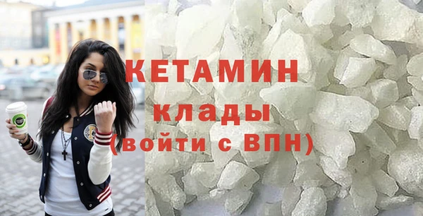 ГАЛЛЮЦИНОГЕННЫЕ ГРИБЫ Белокуриха