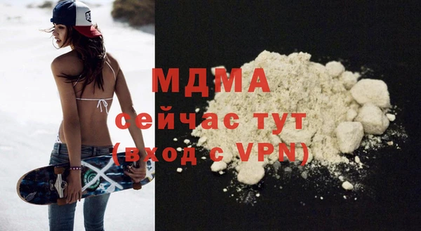 спайс Белоозёрский
