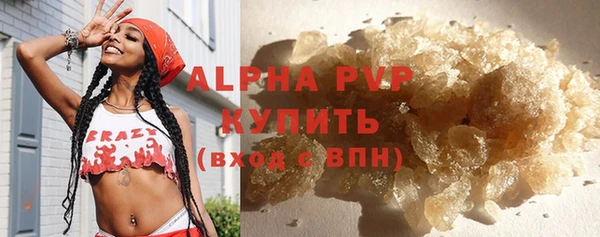 дурь Беломорск