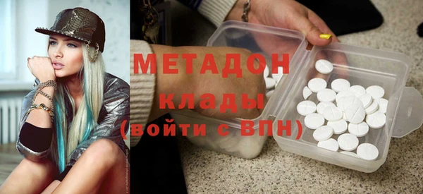 дурь Беломорск