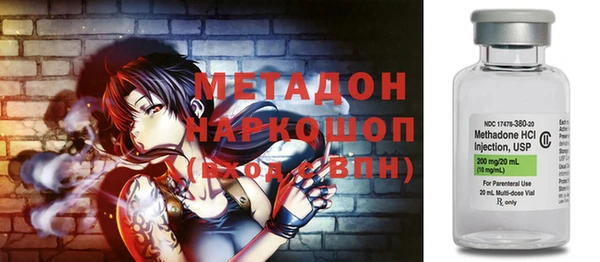 ешки Тобольск