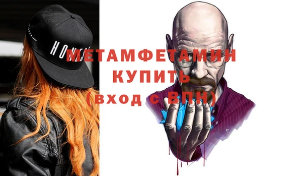 ГАЛЛЮЦИНОГЕННЫЕ ГРИБЫ Белокуриха