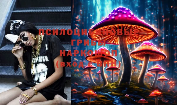 мефедрон VHQ Богородицк